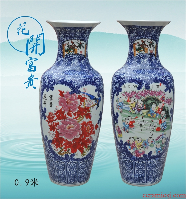 Sheng hao jingdezhen ceramic floor office opening ceremony decoration crafts sitting room place large vase