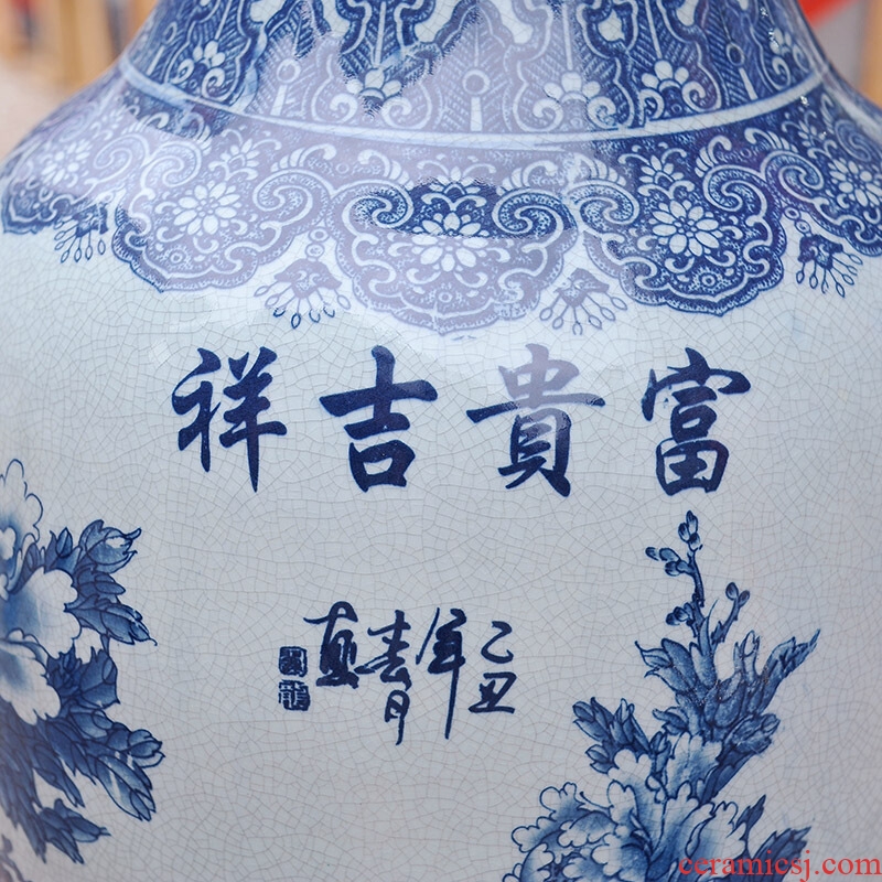 Sheng hao jingdezhen ceramic floor office opening ceremony decoration crafts sitting room place large vase