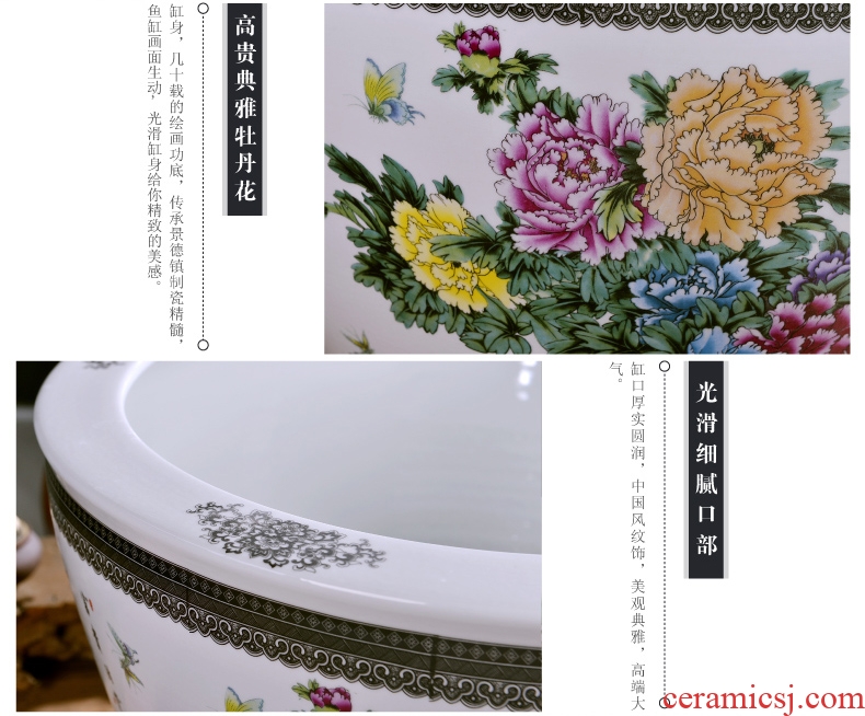 Jingdezhen ceramics large turtle basin bowl lotus lotus goldfish bowl lotus cylinder tank sitting room furnishing articles