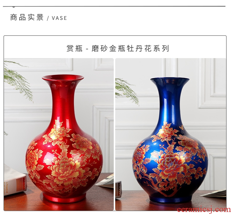 Jingdezhen ceramics vase big red crystal glaze vase furnishing articles furnishing articles blooming flowers festival gifts