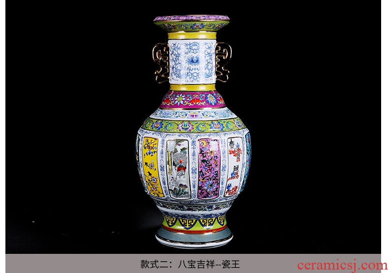 Jingdezhen ceramics imitation qianlong year imitation antique vase, the sitting room porch decoration crafts collection furnishing articles