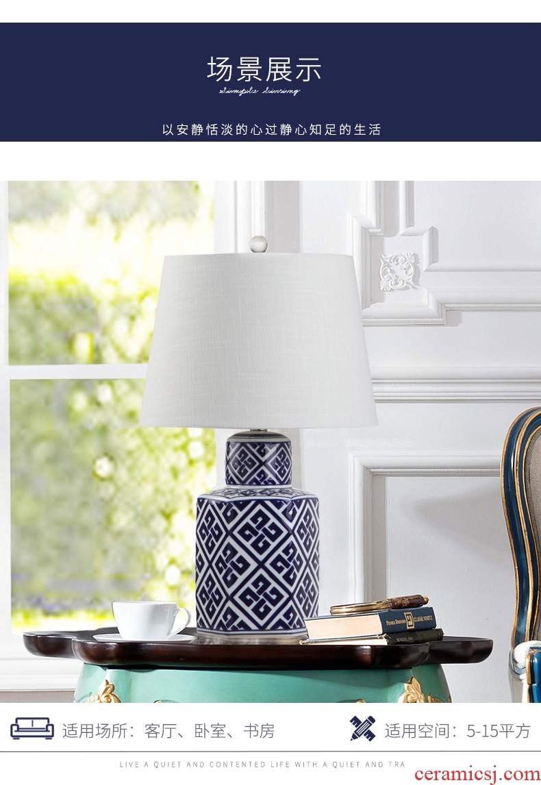 Chinese style restoring ancient ways is blue and white porcelain lamp classic adornment bedroom ceramic bedside lamp table sitting room study desk lamp