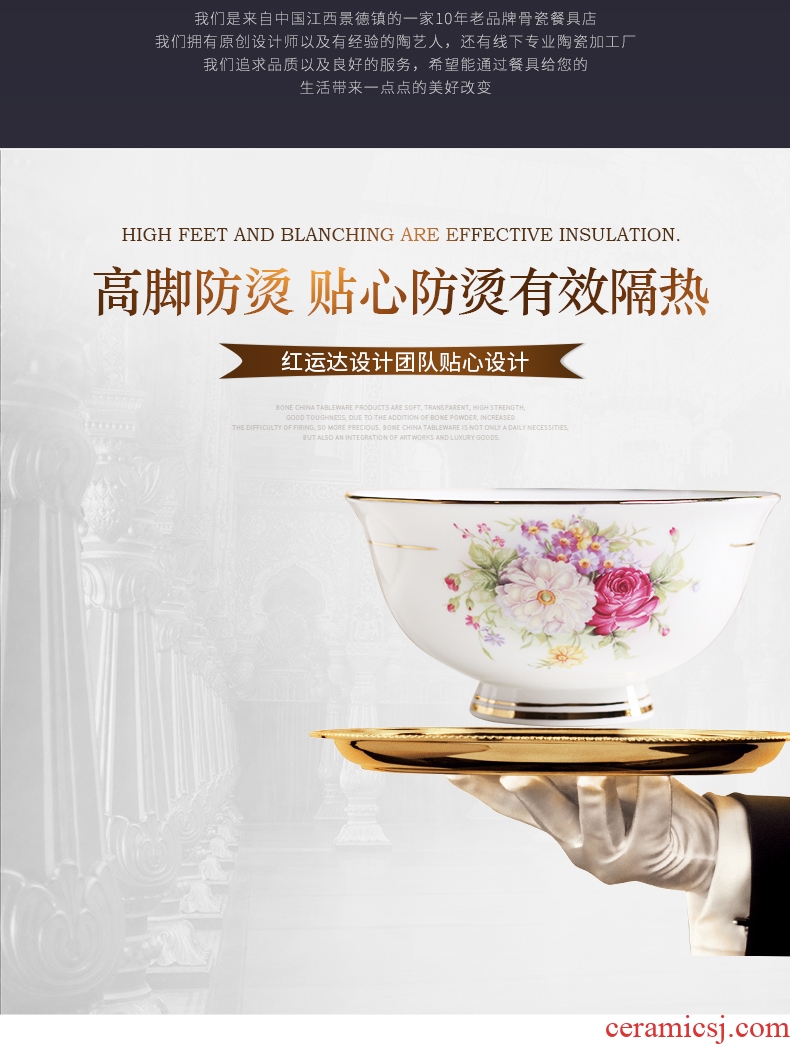 Jingdezhen costly bone porcelain tableware suit dishes home European gold dishes western-style wedding gift