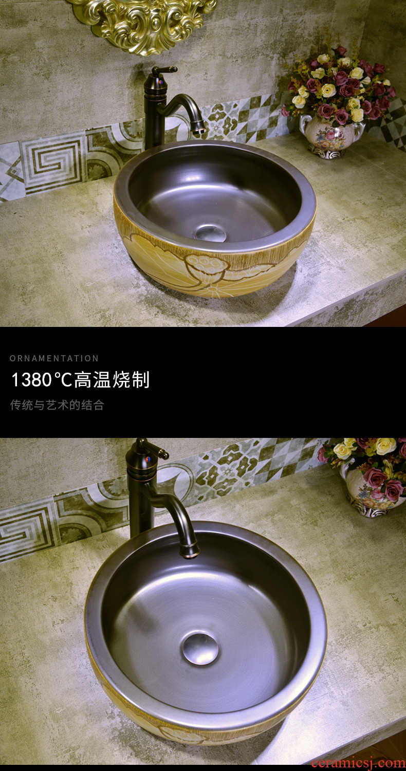 Basin of Chinese style restoring ancient ways on large ceramic lavabo round the basin that wash a face of household toilet basin outdoor balcony