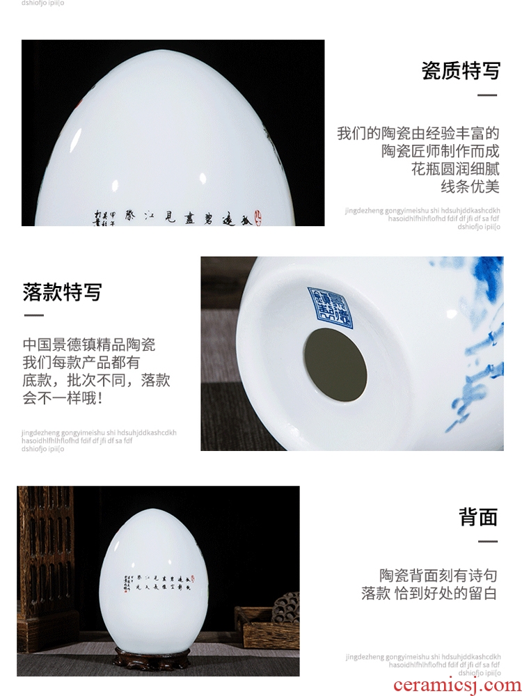 Jingdezhen ceramics vase of contemporary and contracted home sitting room handicraft wine creative egg ornament furnishing articles