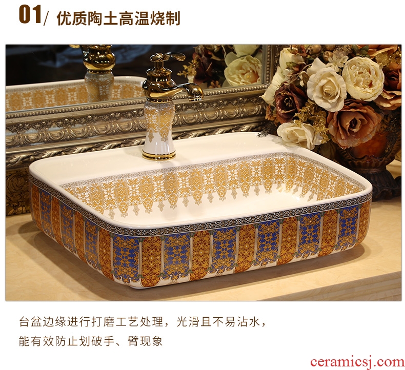 Luxury european-style stage basin golden art basin large size of the basin that wash a face the sink creative ceramic wash basin