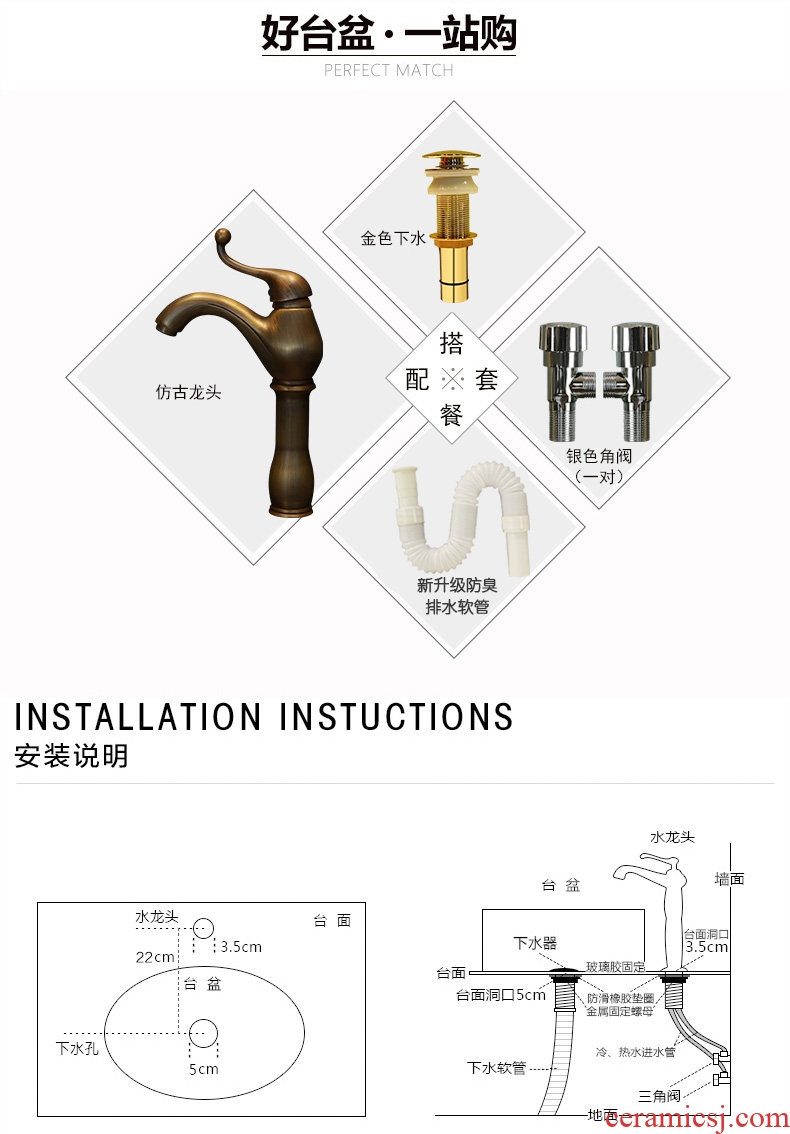 Million birds stage basin sink ceramic lavatory circle art basin bathroom wash face basin crack of flowers and birds