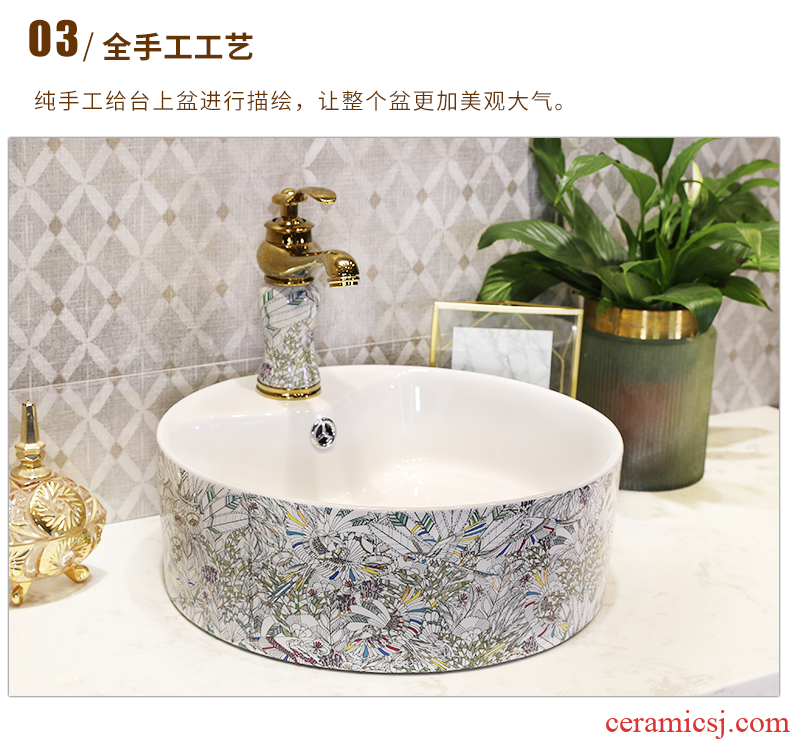 Million birds on the ceramic art basin rounded petals lavatory basin bathroom sink crack of the basin that wash a face