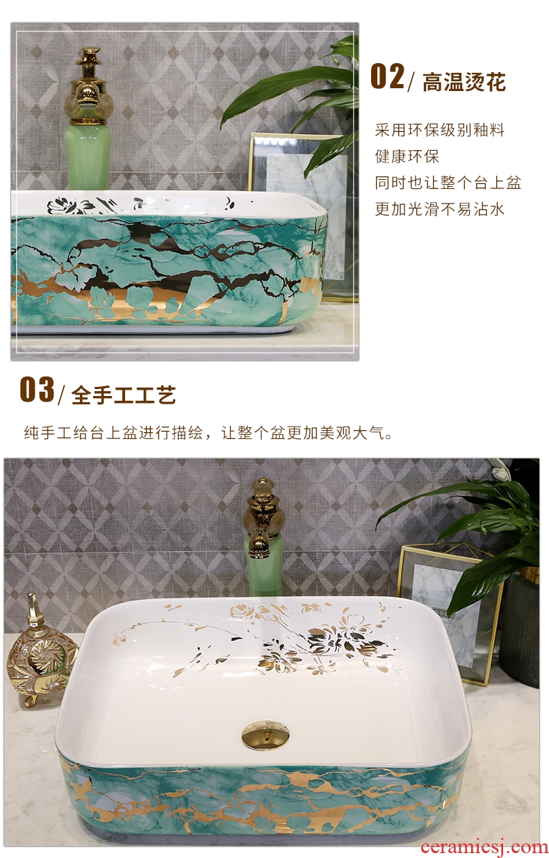 Million birds stage basin sink ceramic art toilet lavatory oval European wash gargle basin of household