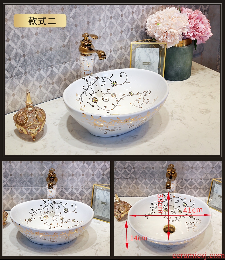 Million birds stage basin round with contemporary and contracted white ceramic art basin sink basin basin of the basin that wash a face