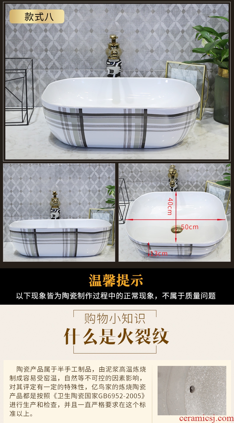 On the ceramic bowl square European art basin sink basin bathroom sinks counters are contracted household