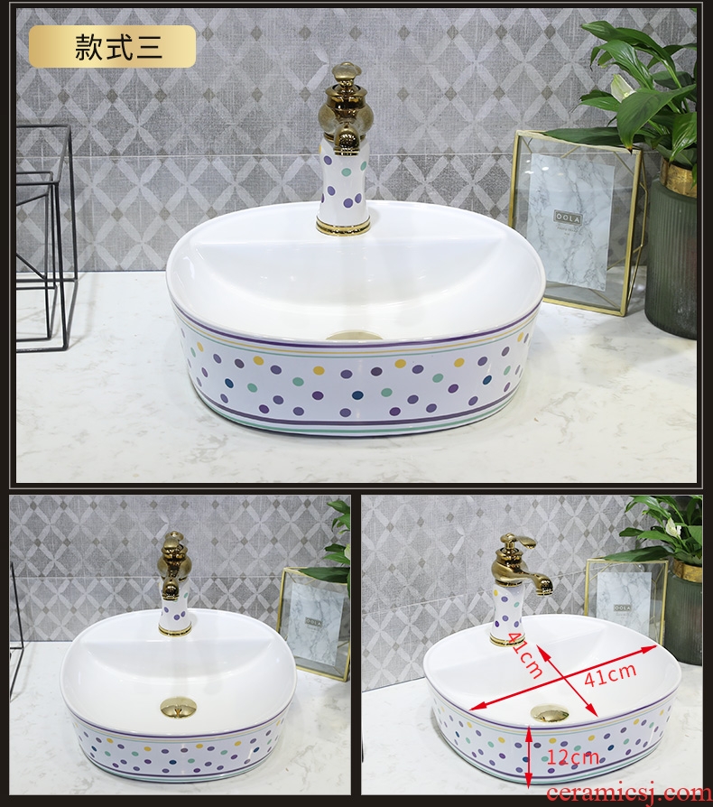 Million birds stage basin rectangle ceramic wash toilet household art modern wash face basin sink basin