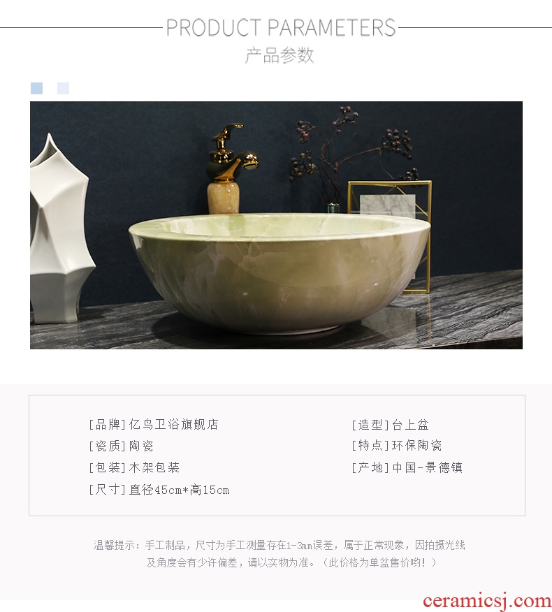 Million birds ceramic art basin stage basin sink European toilet lavatory basin of green marble table