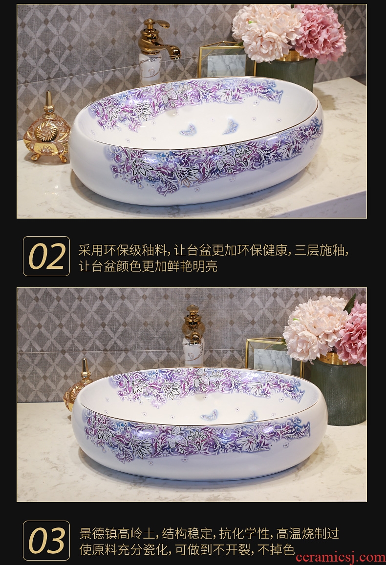 Million birds ceramic art on the stage basin flower figure toilet lavabo oval lavatory basin household balcony