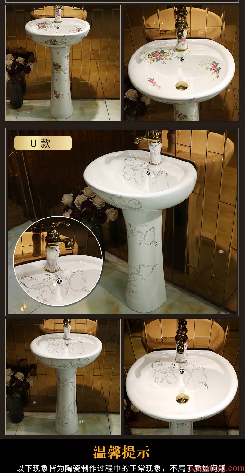 Ceramic column type lavatory floor toilet pillar lavabo contracted balcony basin sink