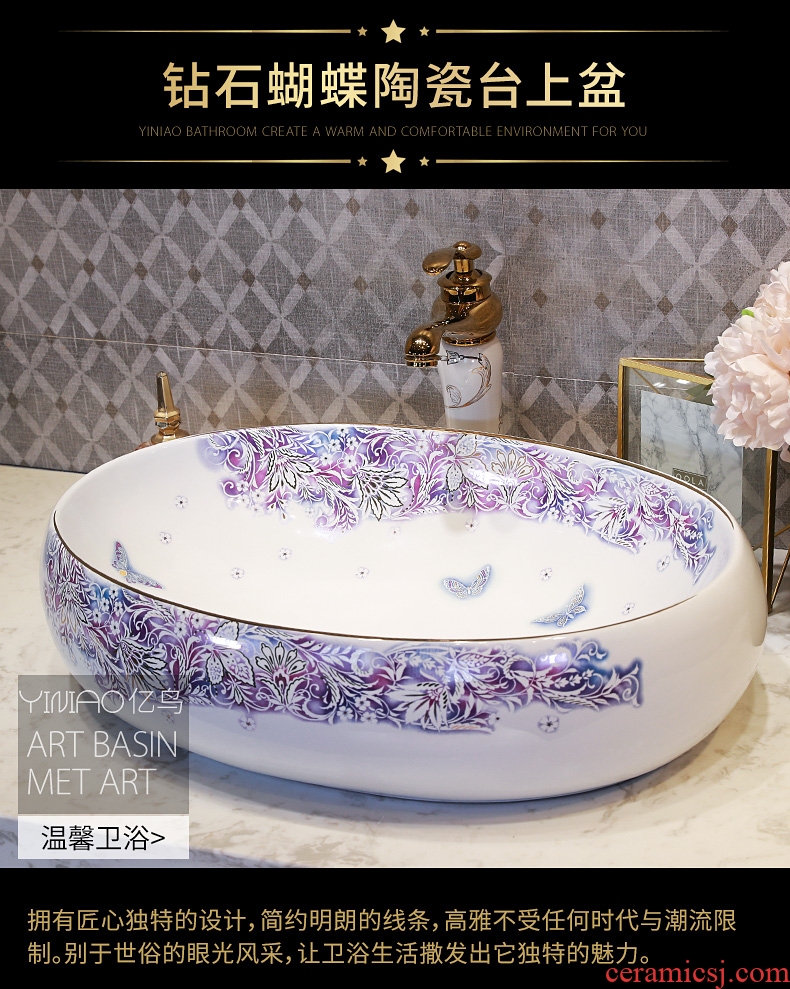 Million birds ceramic art on the stage basin flower figure toilet lavabo oval lavatory basin household balcony