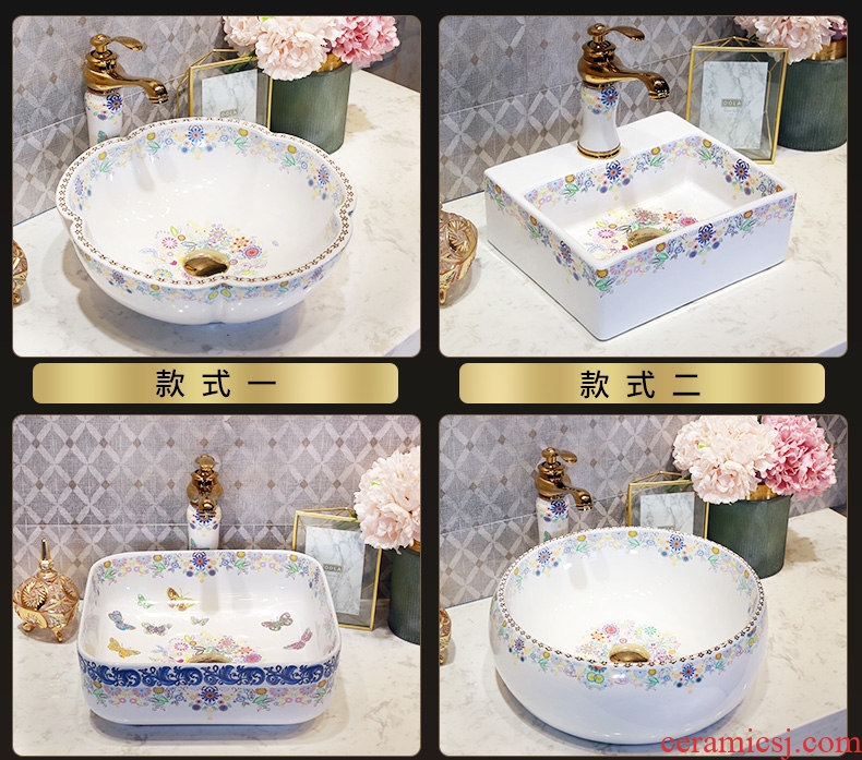 Square table basin wash gargle on the sink Europe type lavatory toilet stage basin ceramic art basin home
