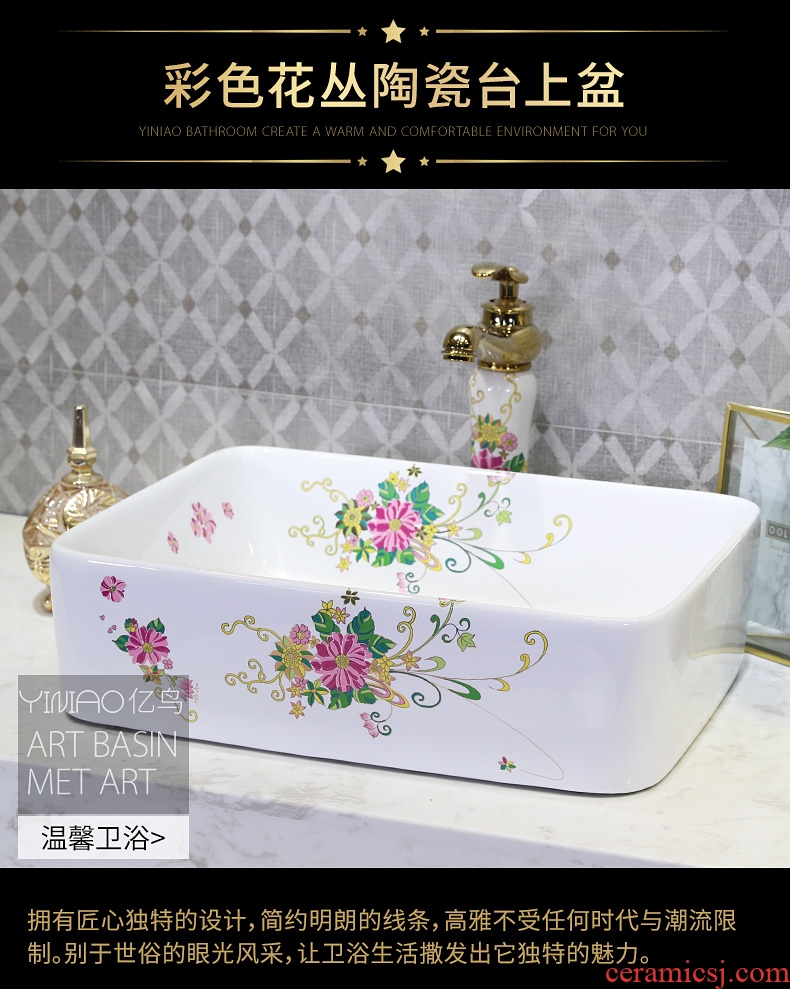 Million square painting of flowers and birds on the ceramic basin sink contracted household toilet European art lavatory basin
