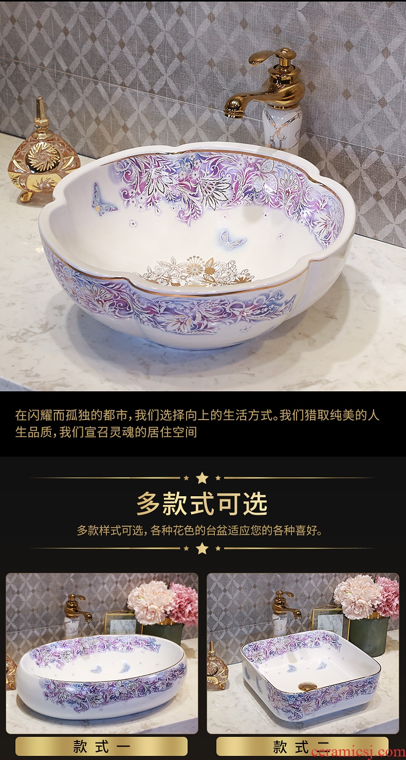 Million birds ceramic art on the stage basin flower figure toilet lavabo oval lavatory basin household balcony