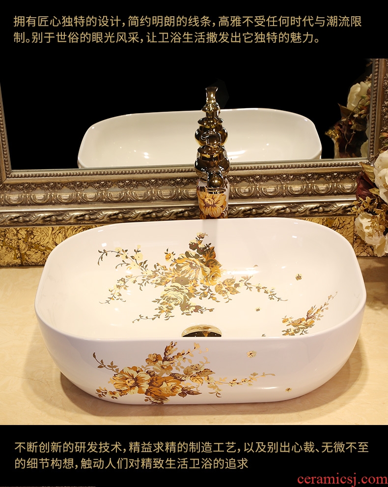 Million birds basin of northern Europe on rectangular lavabo home wash basin art ceramic lavatory basin basin of the balcony