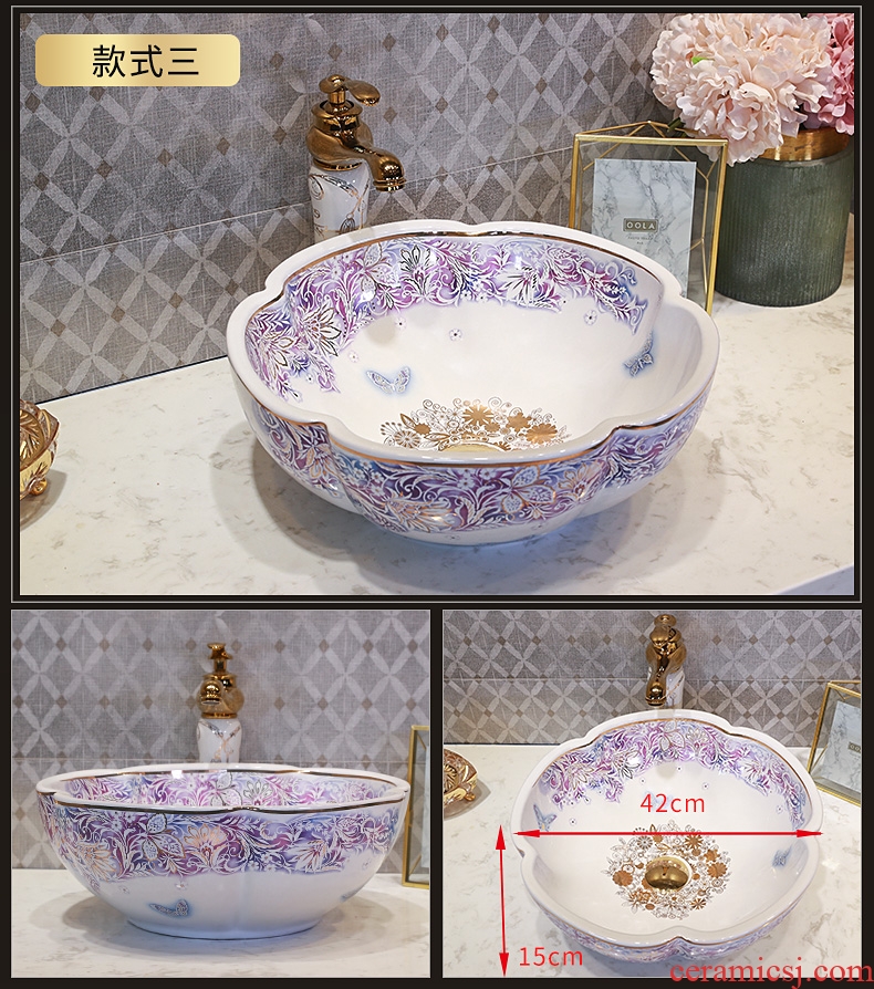 Million birds ceramic art on the stage basin flower figure toilet lavabo oval lavatory basin household balcony