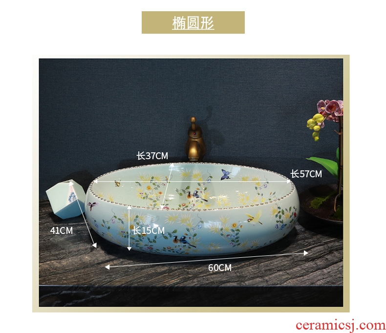 Million birds stage basin sink ceramic lavatory circle art basin bathroom wash face basin crack of flowers and birds