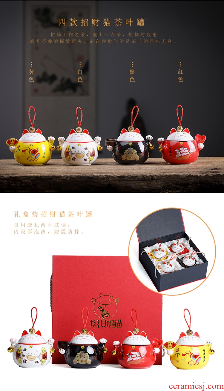 Bo yao plutus cat creative caddy small storage tank ceramic seal tank portable travel save POTS gift boxes
