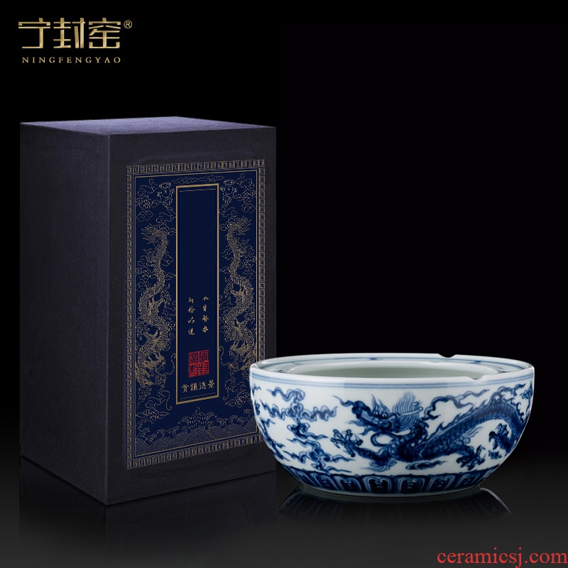 Better sealed kiln furnishing articles sitting room of blue and white porcelain jingdezhen ceramic household large porcelain ashtrays Chinese office