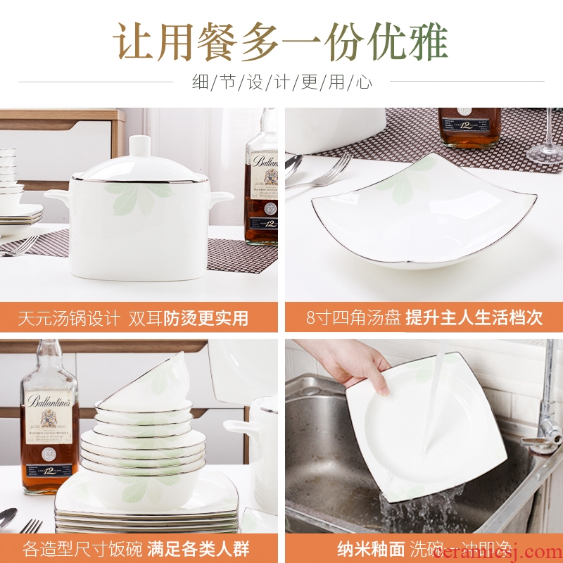 Jingdezhen eat noodles bowl of soup bowl free combination contracted web celebrity INS household bone porcelain tableware nice bowl