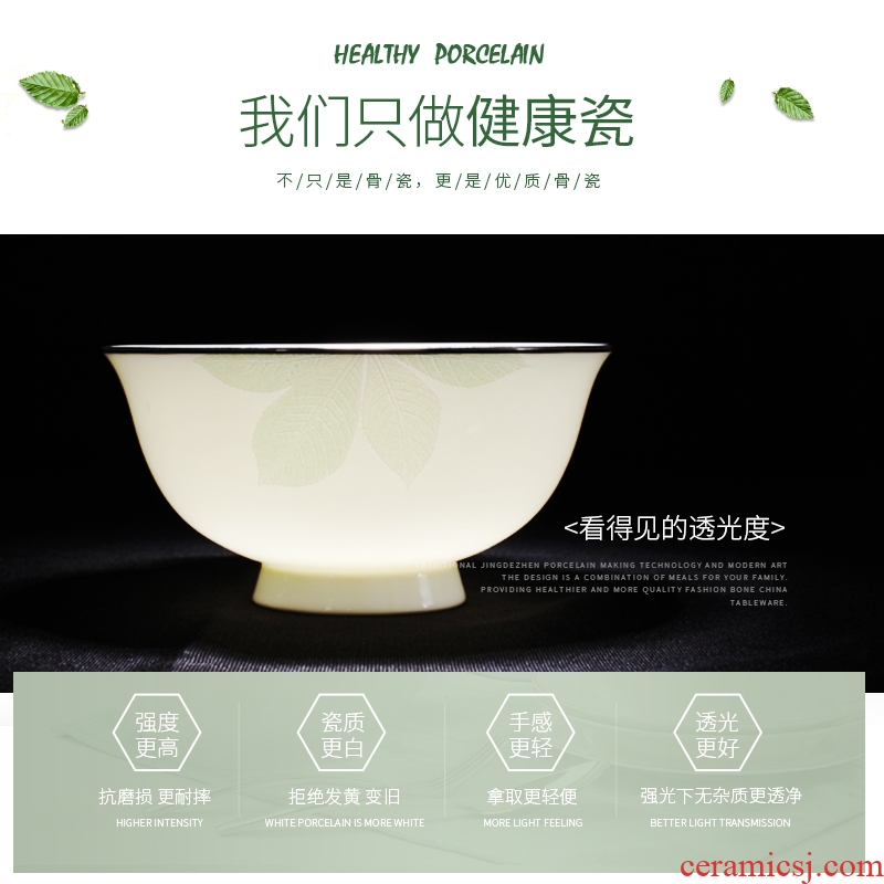 Nordic bone porcelain tableware dishes suit household contracted jingdezhen Chinese dishes web celebrity idea of eating food for dinner