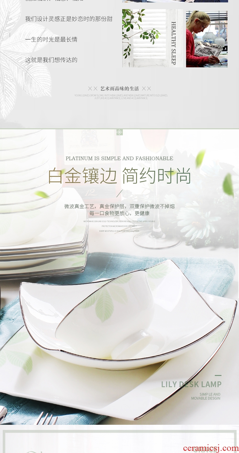 Nordic bone porcelain tableware dishes suit household contracted jingdezhen Chinese dishes web celebrity idea of eating food for dinner