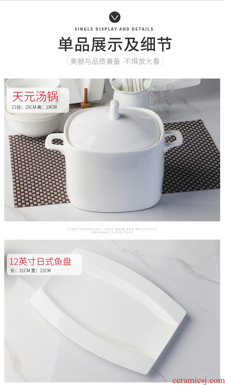 Pure white contracted 8 "food dish FanPan soup plate home dishes square bone plate of jingdezhen porcelain bowl free collocation