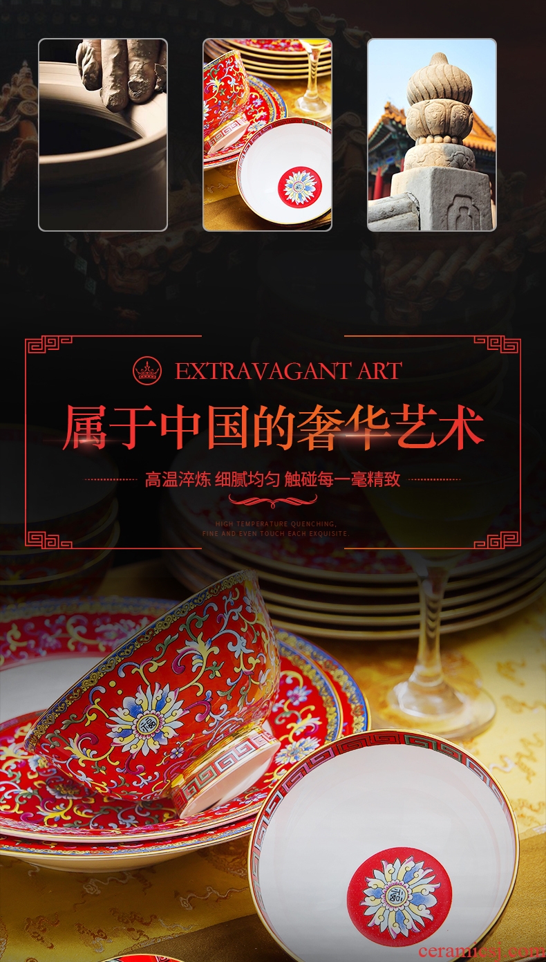 The Nordic red colored enamel tableware suit jingdezhen European luxury bone bowls high-end gifts to get married with a plate