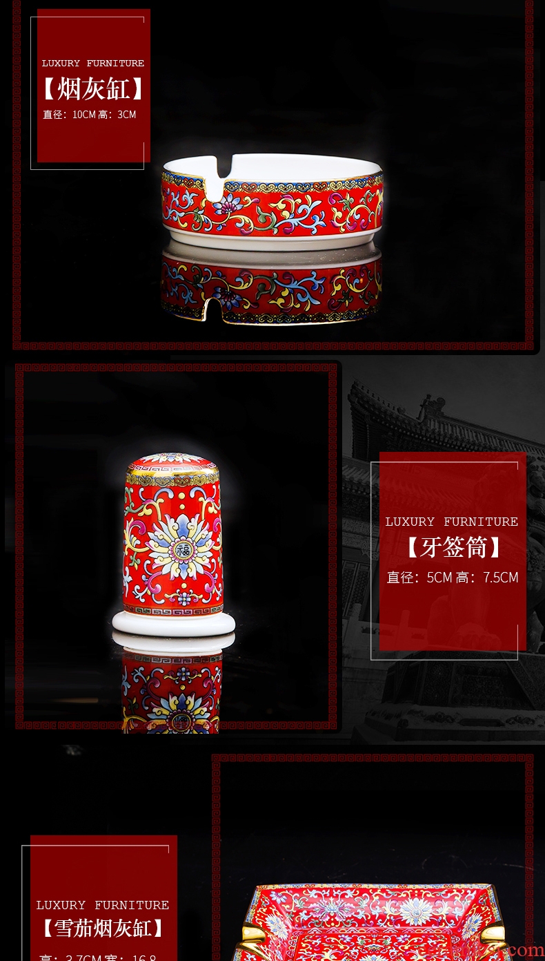The Nordic red colored enamel tableware suit jingdezhen European luxury bone bowls high-end gifts to get married with a plate