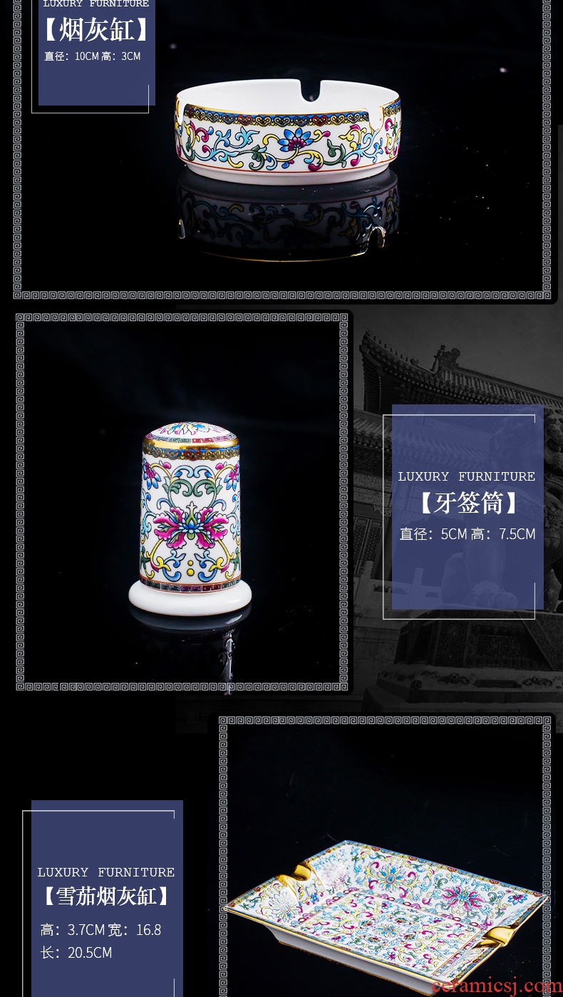 Jingdezhen high-grade colored enamel tableware suit white palace bone bowls disc high-end wedding gifts