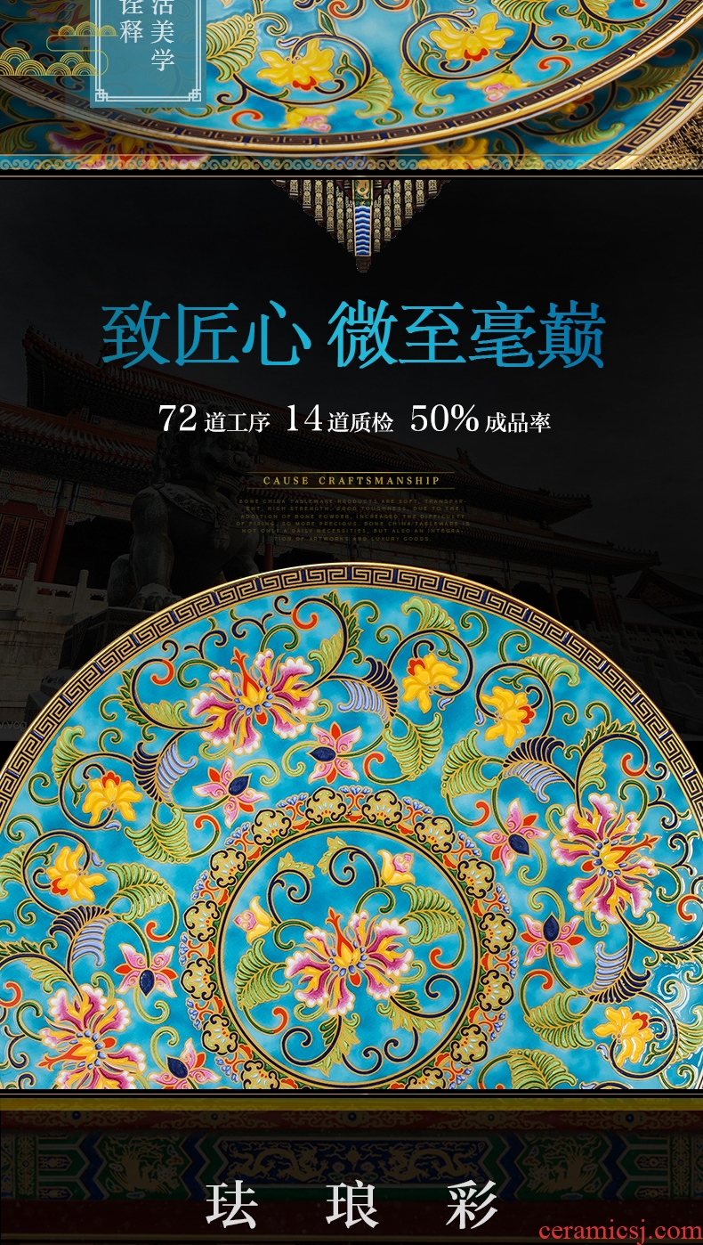 Jingdezhen wire inlay enamel colour Europe type palace tableware suit bone bowls disc high-end wedding gifts home
