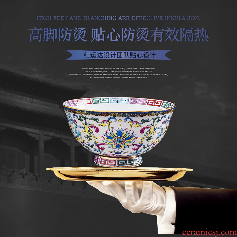 Jingdezhen high-grade colored enamel tableware suit white palace bone bowls disc high-end wedding gifts