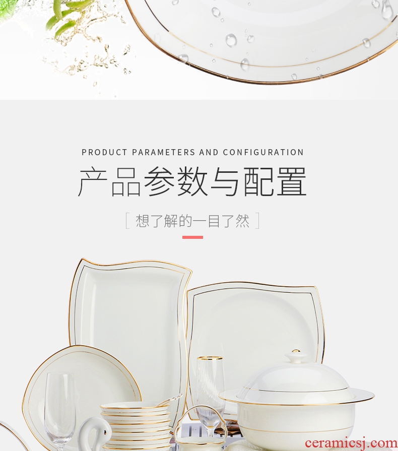 American dishes web celebrity suit household bone China jingdezhen ceramics tableware European dishes creative combination of gifts