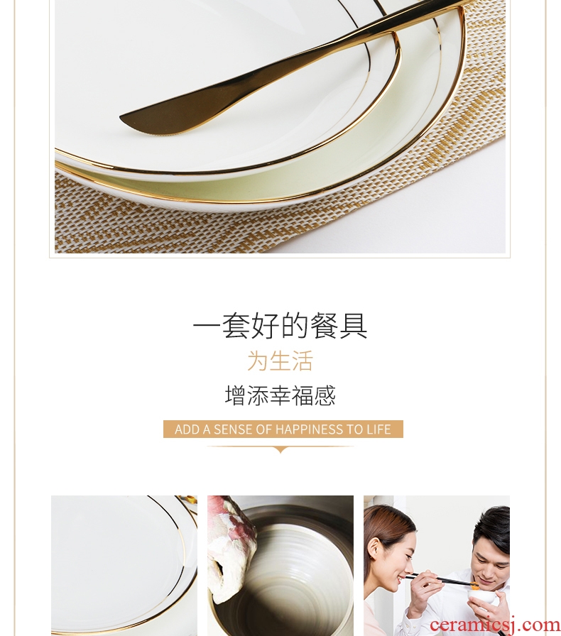 American dishes web celebrity suit household bone China jingdezhen ceramics tableware European dishes creative combination of gifts