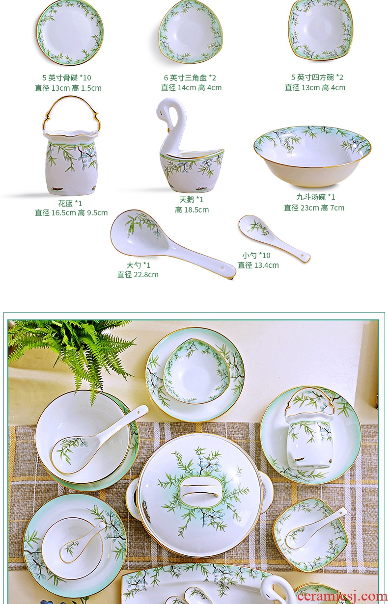 The dishes suit household of Chinese style top grade dishes tableware suit contracted bone porcelain wedding gifts chopsticks