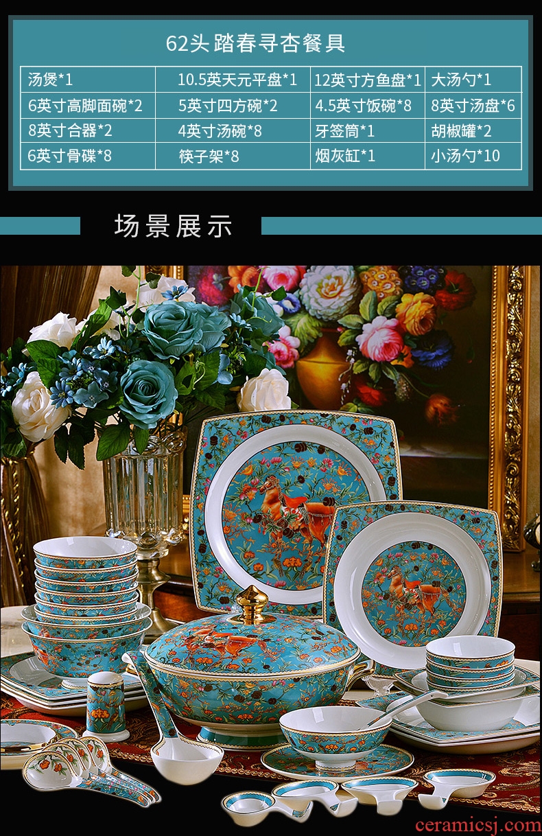 Fire color bone porcelain tableware suit dish bowl sets jingdezhen dishes European top-grade dishes suit household composition