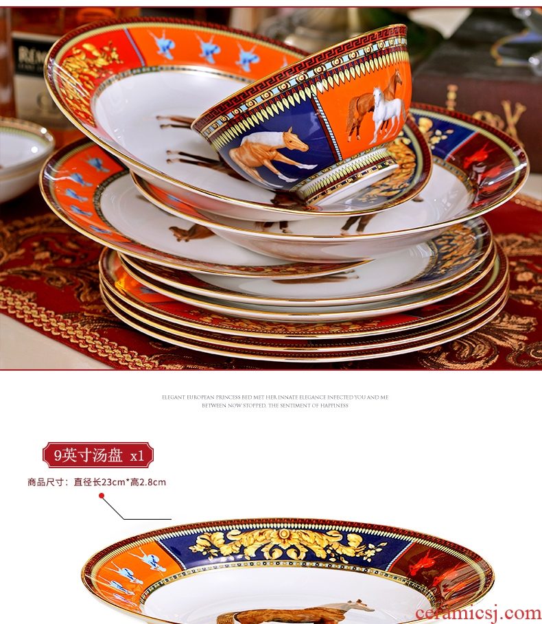 Fire color high-grade 83 skull porcelain of jingdezhen ceramics tableware suit European dishes suit housewarming wedding gifts