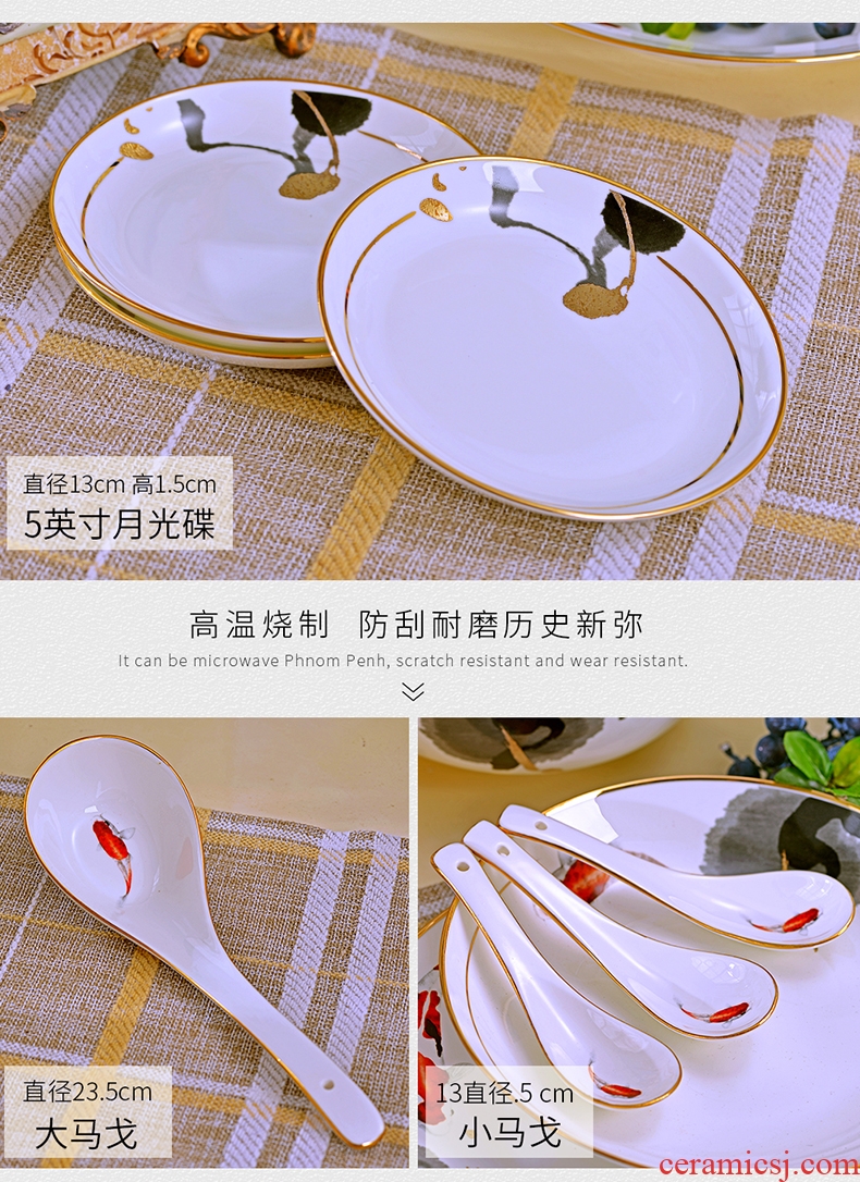 Fire color bone porcelain tableware dishes suit household Korean combination 70 Chinese jingdezhen ceramic bowl chopsticks phnom penh