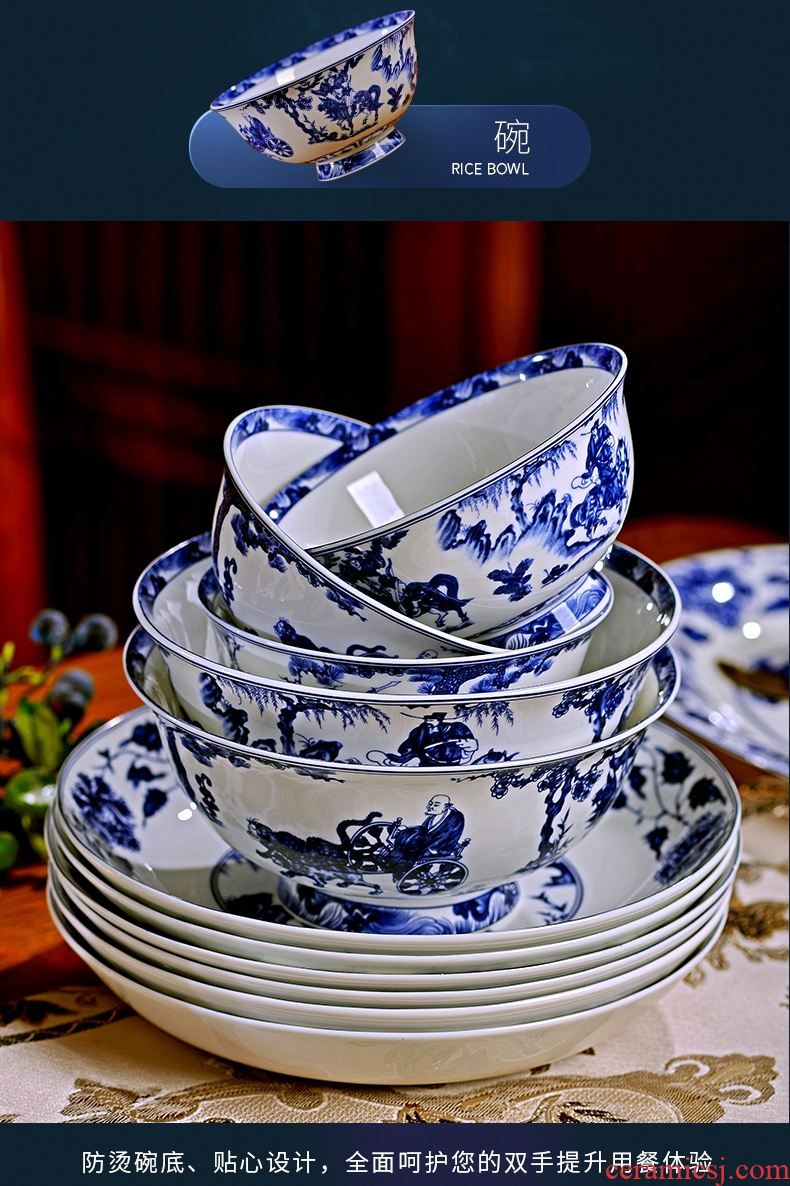 Fire color yuan blue and white porcelain antique dishes set chopsticks tableware suit household jingdezhen porcelain of high-grade ceramic composite bone