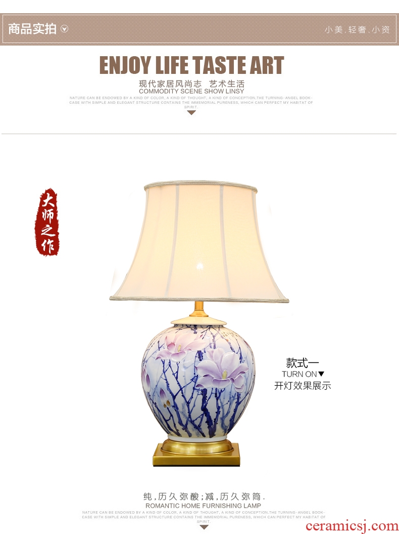 New Chinese blue and white porcelain ceramic desk lamp luxury villa living room atmosphere all copper chandelier lamp of bedroom the head of a bed