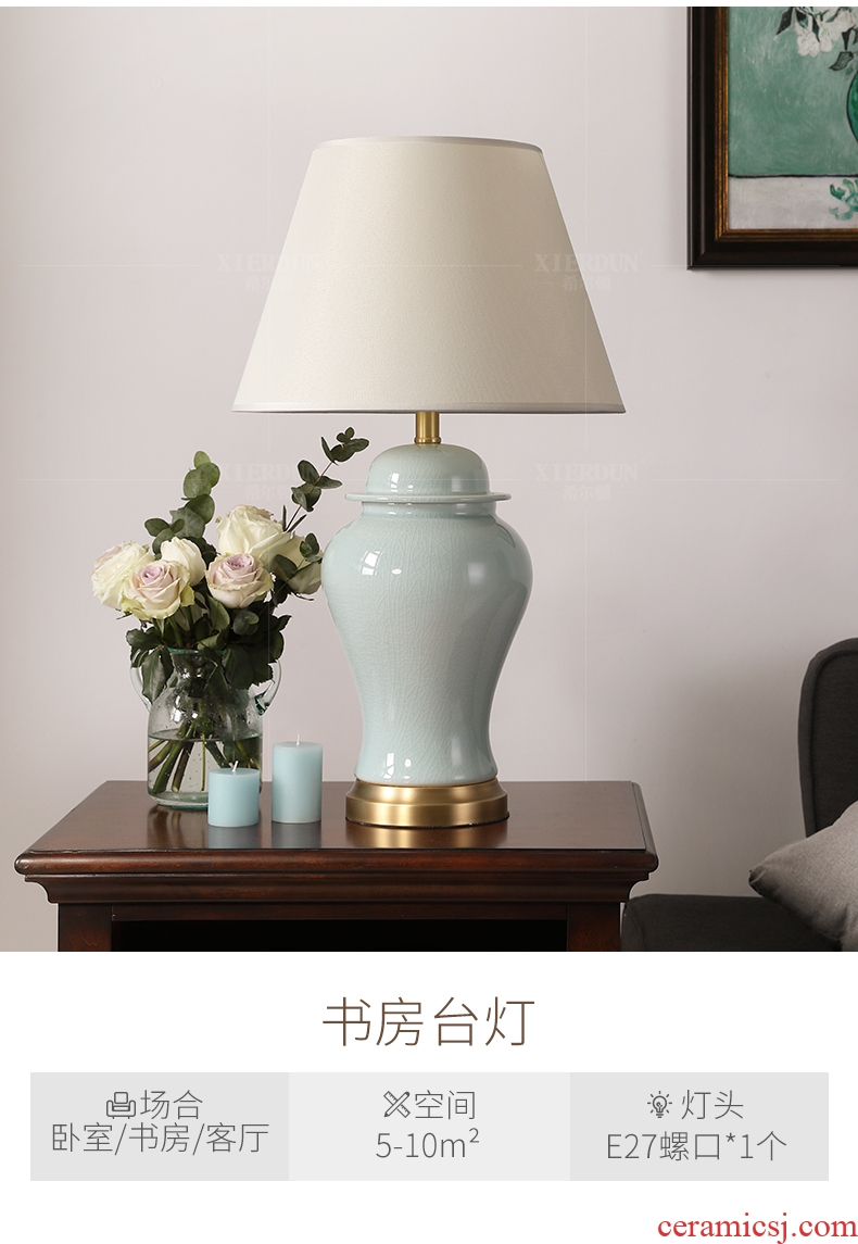 Hilton American ceramic desk lamp bedside lamp creative contemporary and contracted romantic and warm bedroom decorate household lamps and lanterns