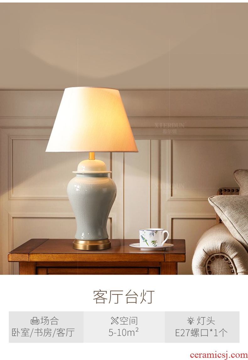 Hilton American ceramic desk lamp bedside lamp creative contemporary and contracted romantic and warm bedroom decorate household lamps and lanterns