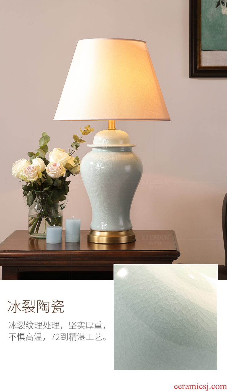 Hilton American ceramic desk lamp bedside lamp creative contemporary and contracted romantic and warm bedroom decorate household lamps and lanterns