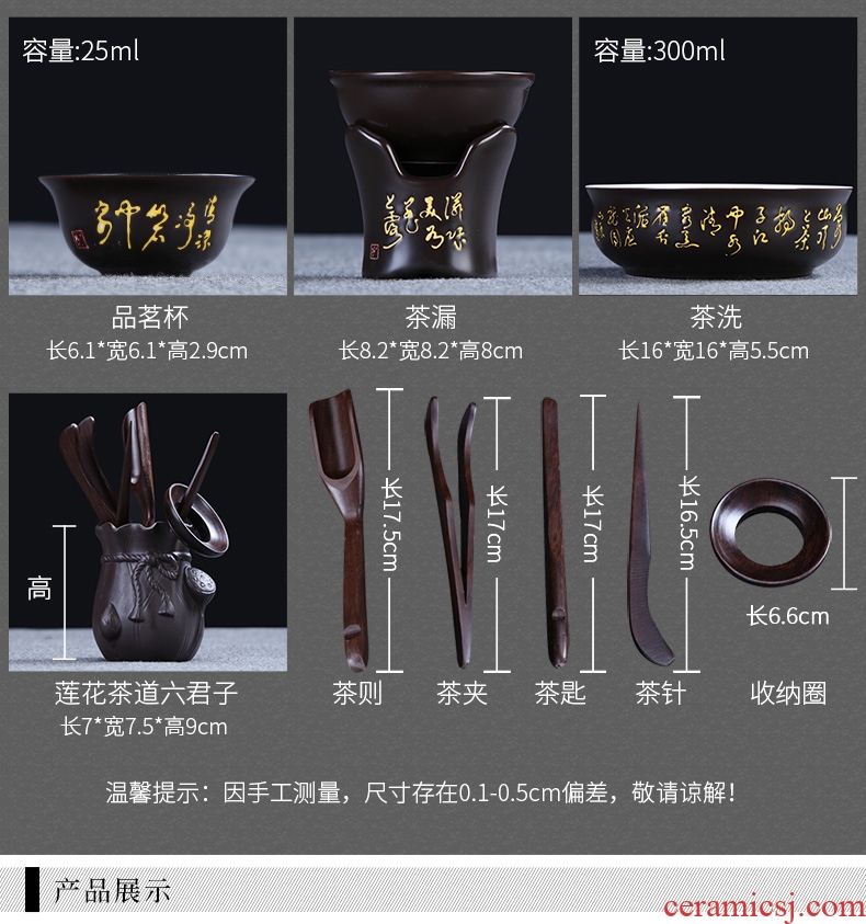 Auspicious industry kung fu tea set a complete set of office ceramic gift set tureen teapot tea cup set home