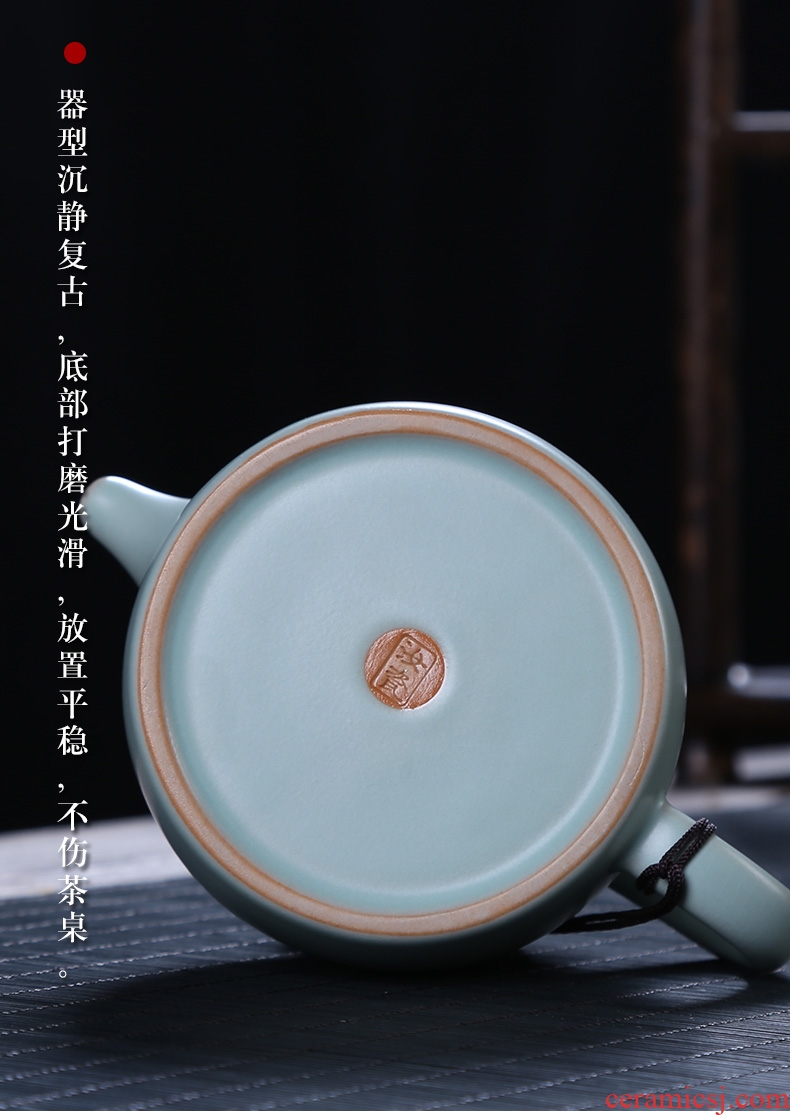 Your kiln manually start the teapot auspicious industry ceramic kung fu tea set for her single pot stone gourd ladle pot household porcelain teapot